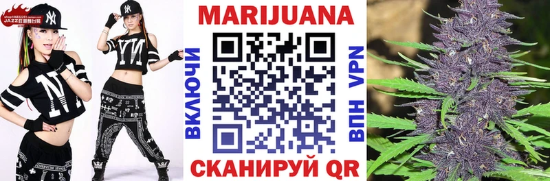 Виды наркотиков купить Красноярск ГЕРОИН  Мефедрон  OMG онион  КОКАИН 