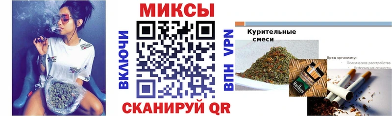 купить наркотик  Красноярск  Бутират Butirat 