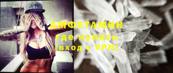 МДПВ Вязники