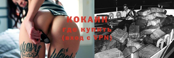МДПВ Вязники