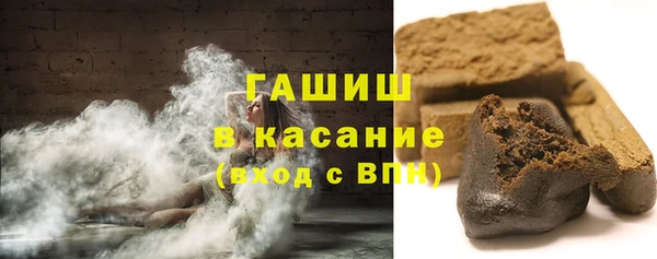 каннабис Вяземский