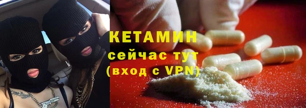 МДПВ Вязники