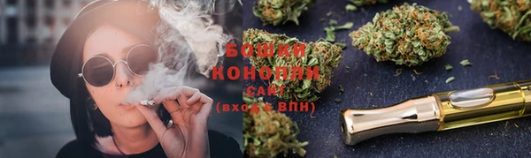 каннабис Вяземский