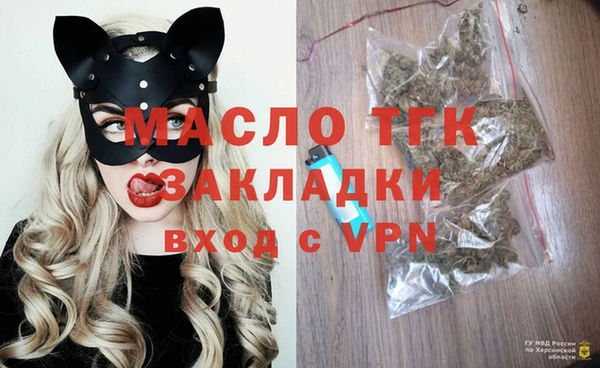 МДПВ Вязники