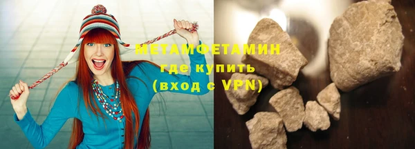 МДПВ Вязники