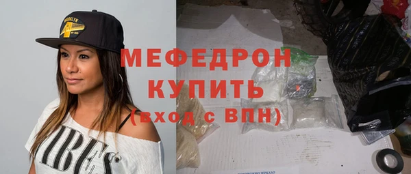 МДПВ Вязники