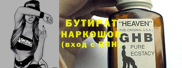 МДПВ Вязники