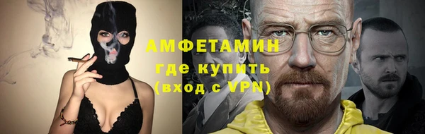 МДПВ Вязники