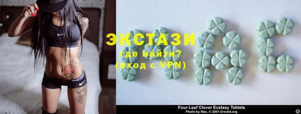 каннабис Вяземский
