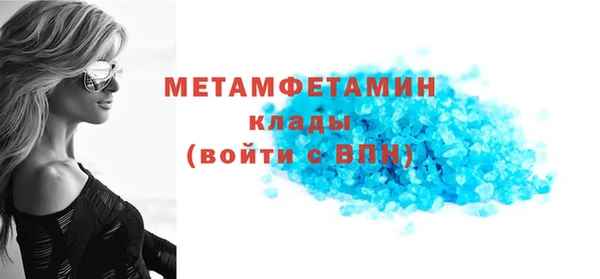 МДПВ Вязники