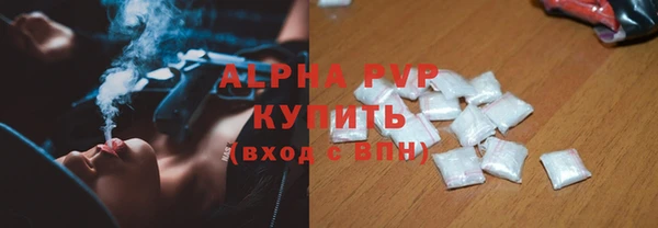 МДПВ Вязники