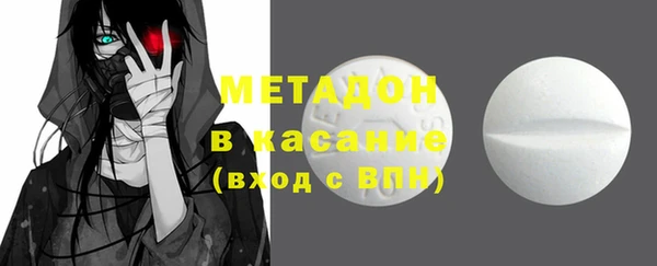 МДПВ Вязники