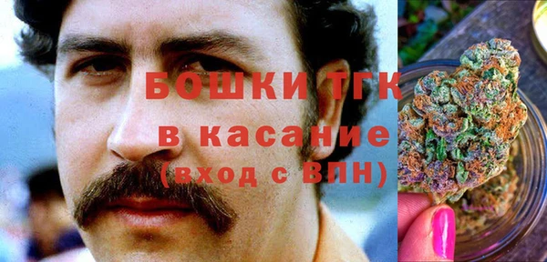 МДПВ Вязники