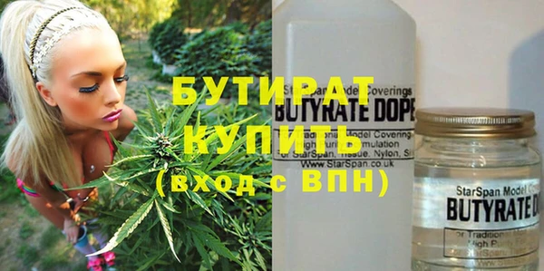 МДПВ Вязники