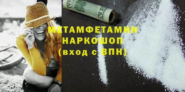 МДПВ Вязники
