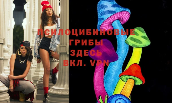 каннабис Вяземский