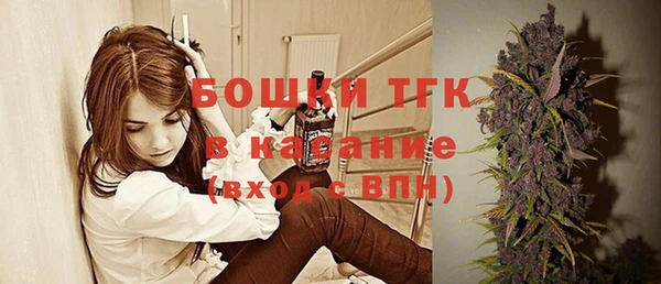 МДПВ Вязники