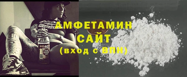 МДПВ Вязники