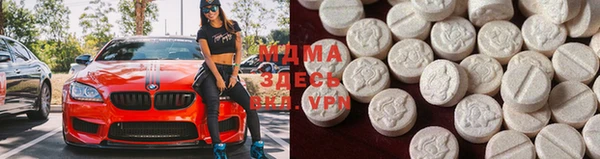 МДПВ Вязники