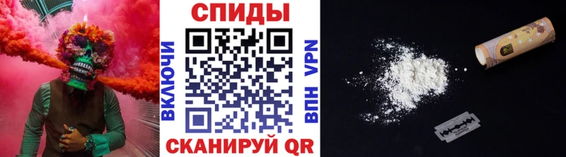 Метамфетамин витя  Красноярск 